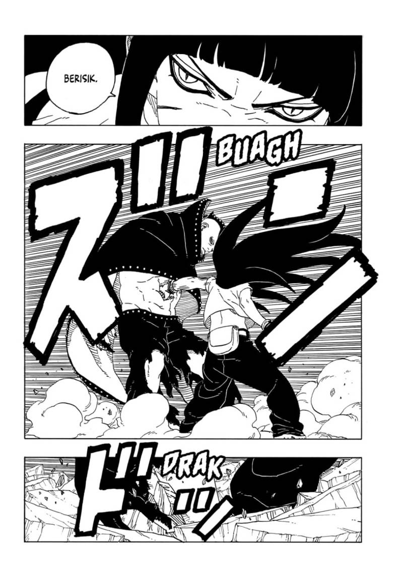 Boruto: Two Blue Vortex Chapter 11 page 9