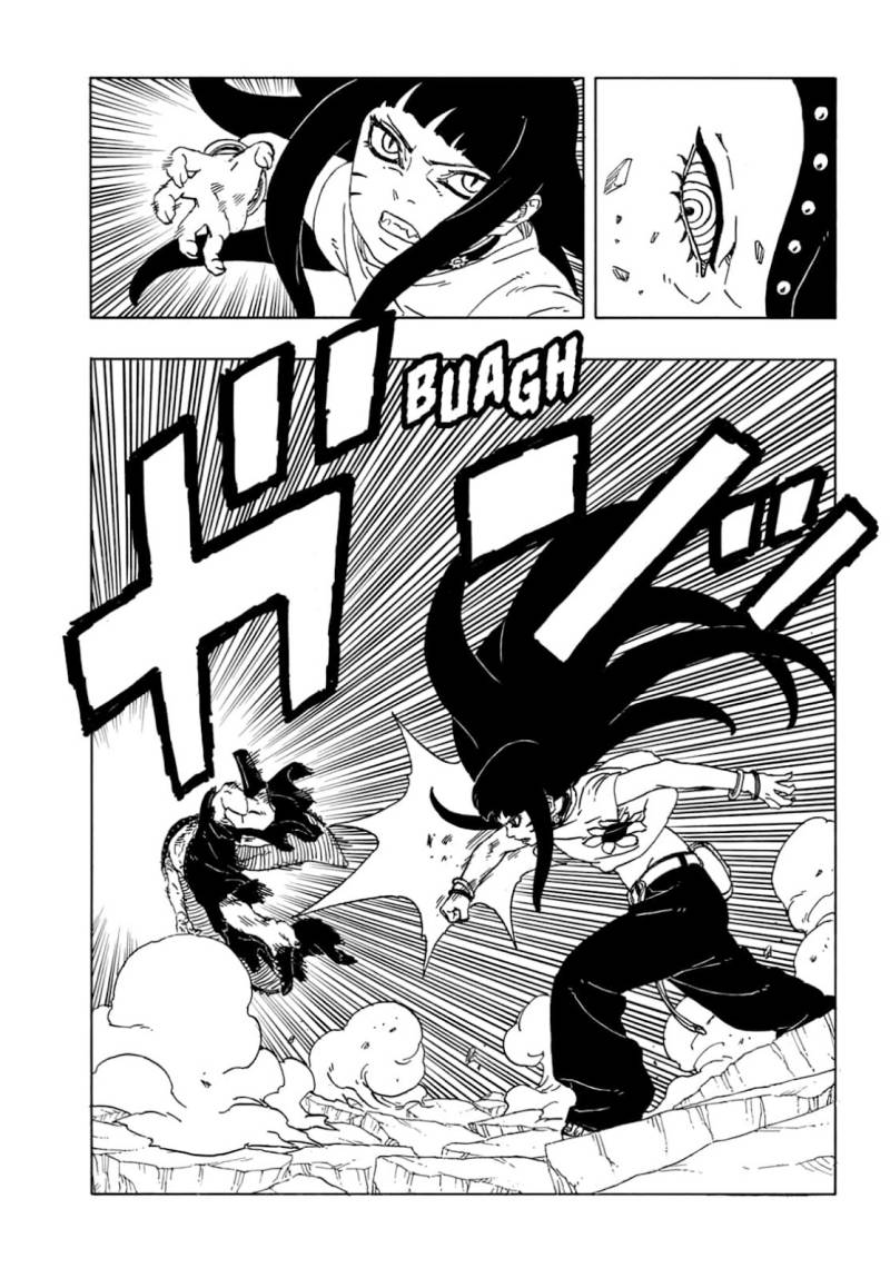 Boruto: Two Blue Vortex Chapter 11 page 10