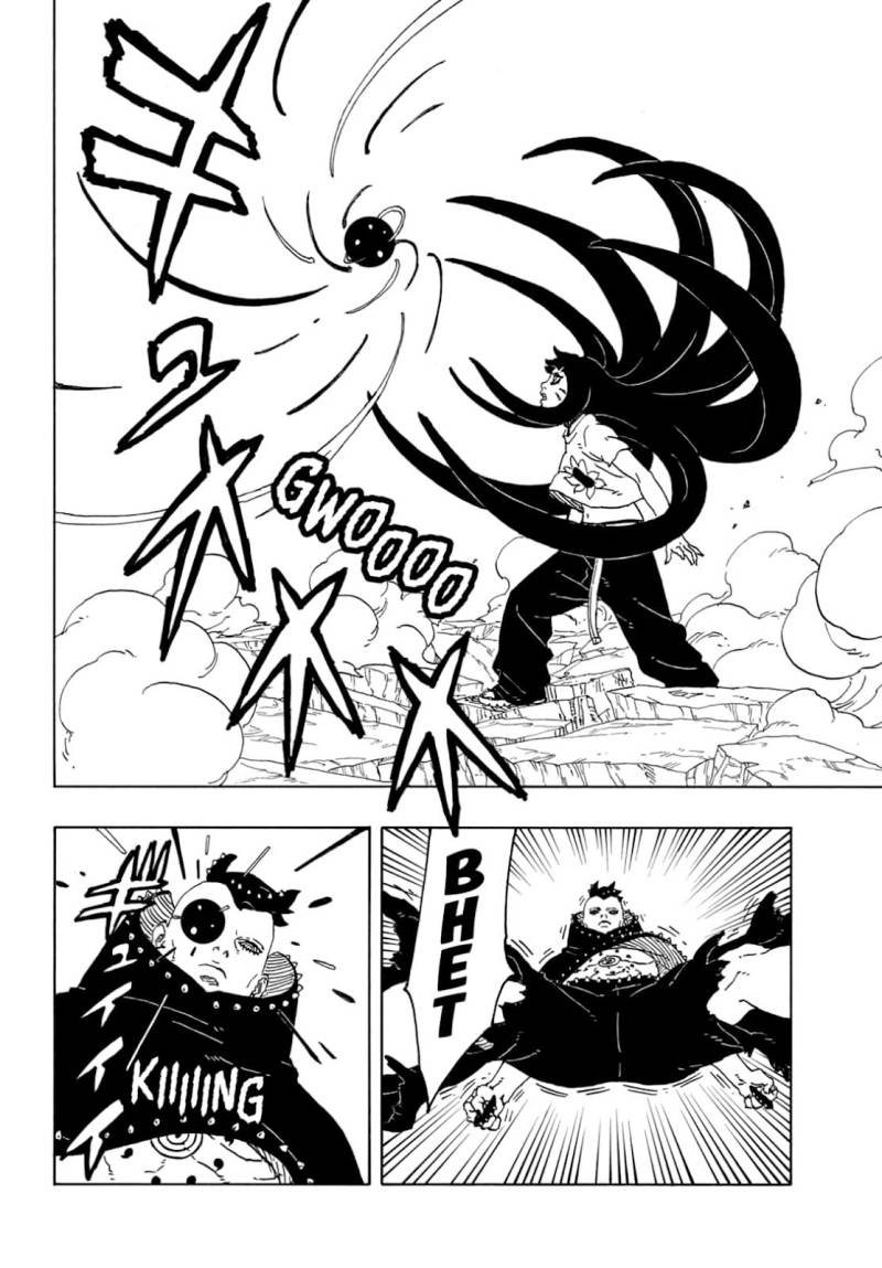 Boruto: Two Blue Vortex Chapter 11 page 13