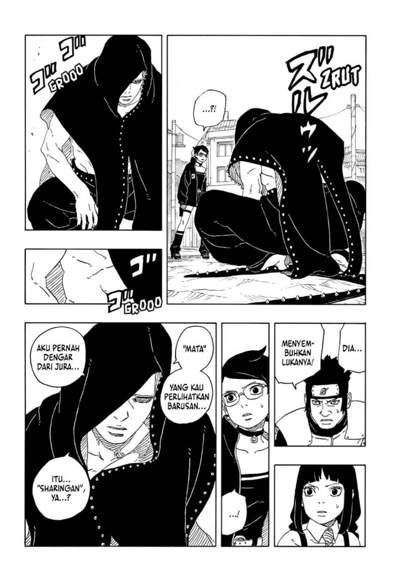 Boruto: Two Blue Vortex Chapter 11 page 23