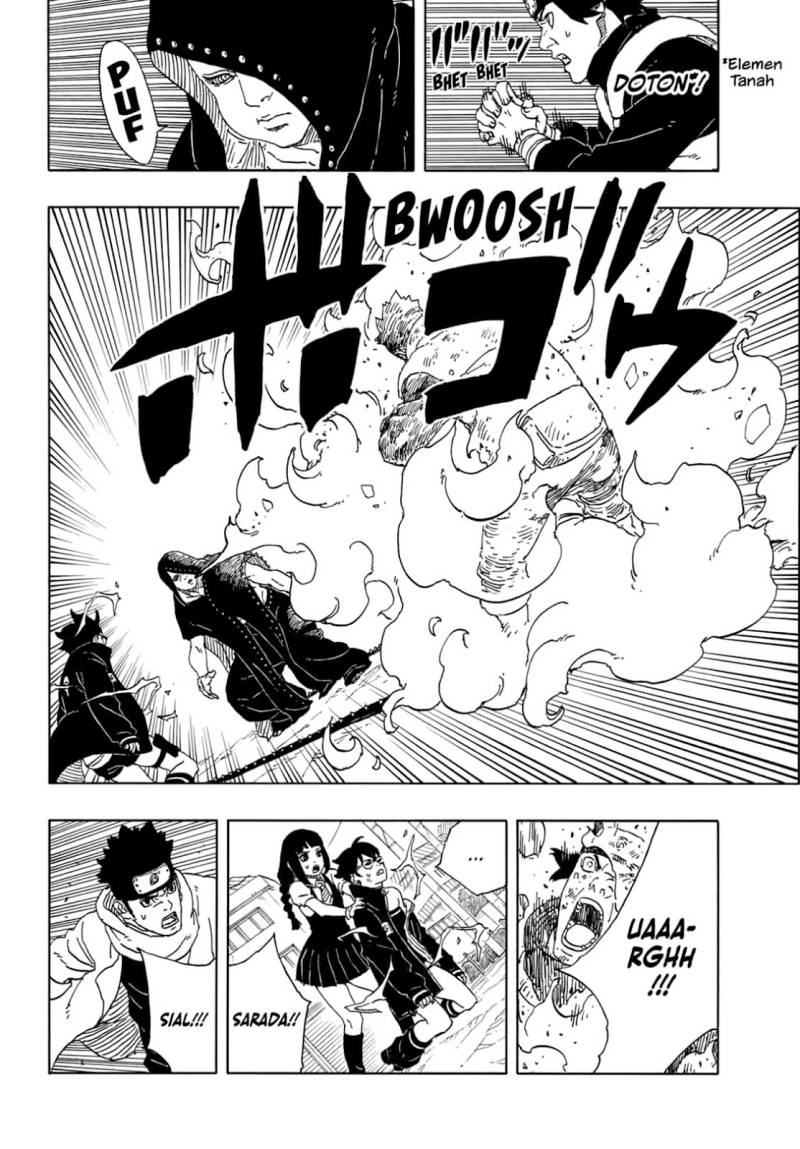 Boruto: Two Blue Vortex Chapter 11 page 27