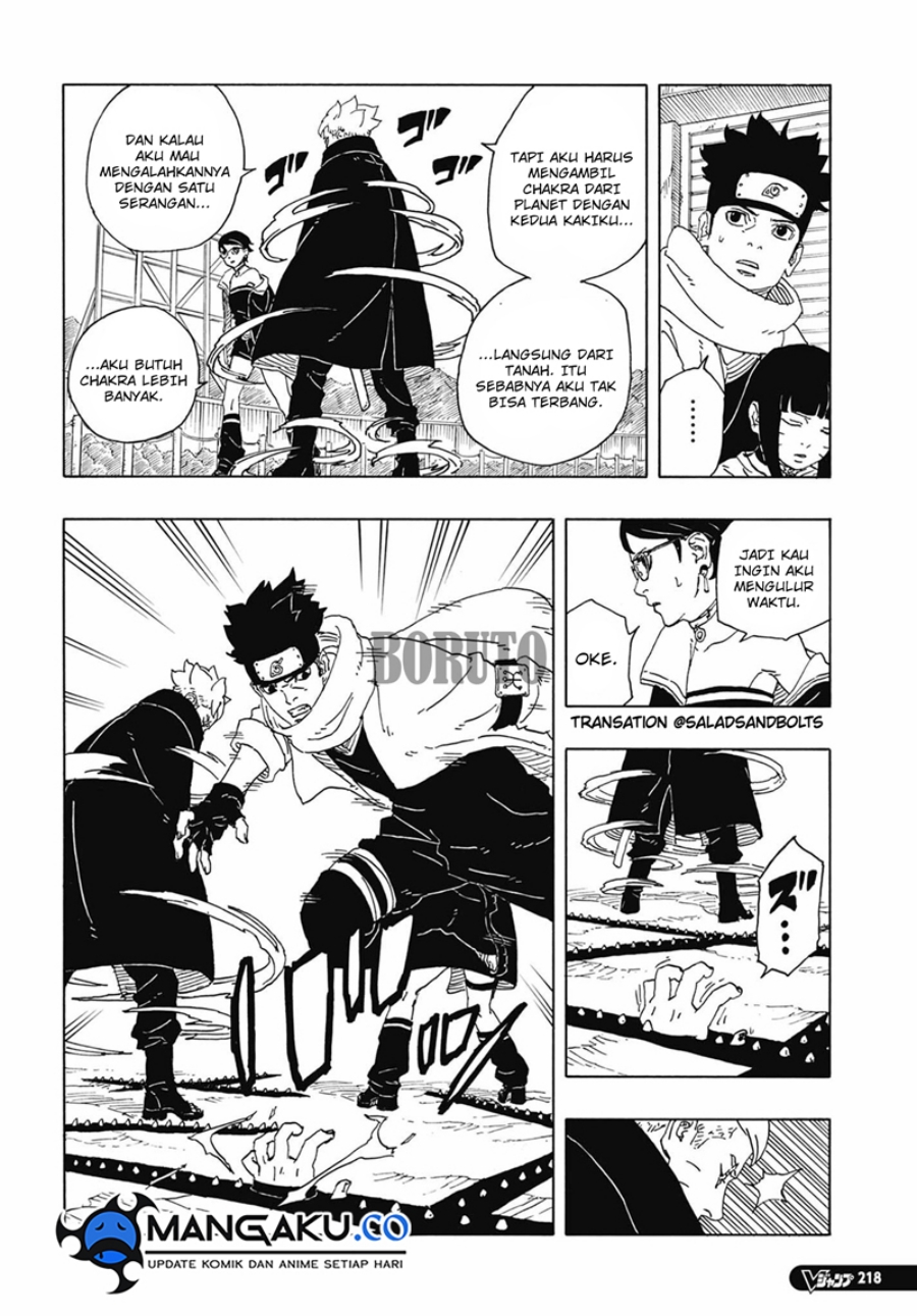 Boruto: Two Blue Vortex Chapter 12.2 page 1