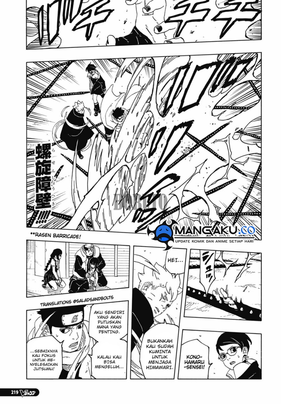 Boruto: Two Blue Vortex Chapter 12.2 page 2