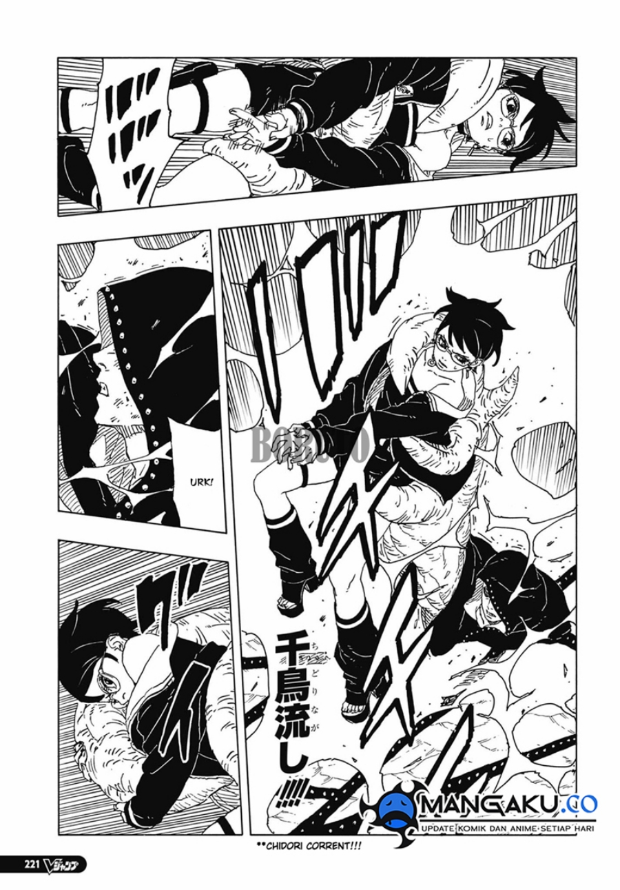 Boruto: Two Blue Vortex Chapter 12.2 page 4