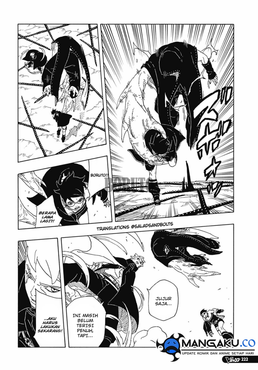 Boruto: Two Blue Vortex Chapter 12.2 page 5