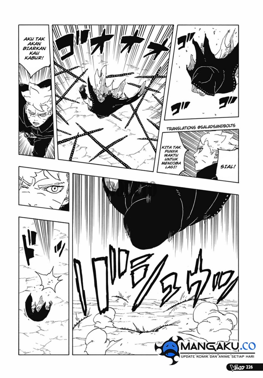Boruto: Two Blue Vortex Chapter 12.2 page 9