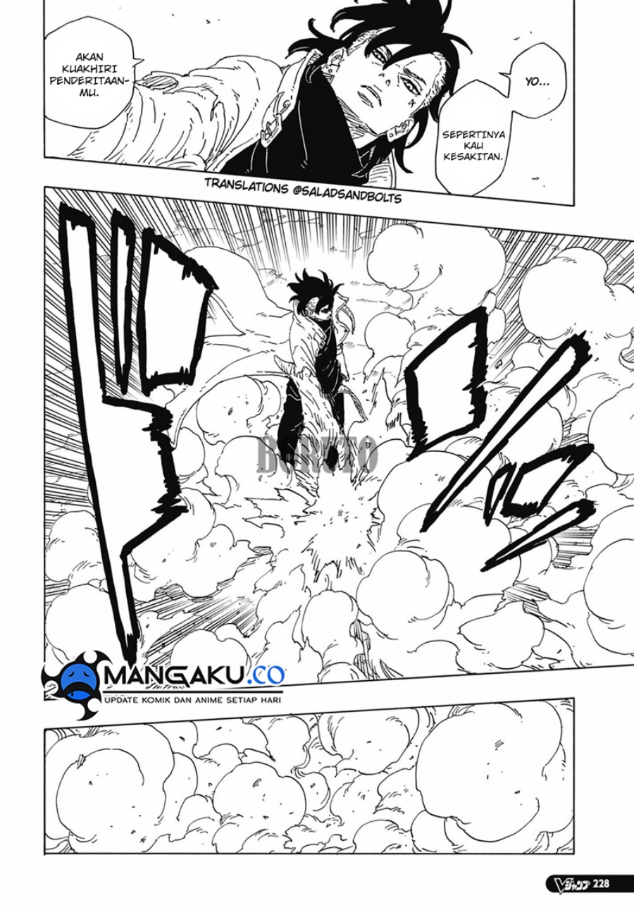 Boruto: Two Blue Vortex Chapter 12.2 page 11