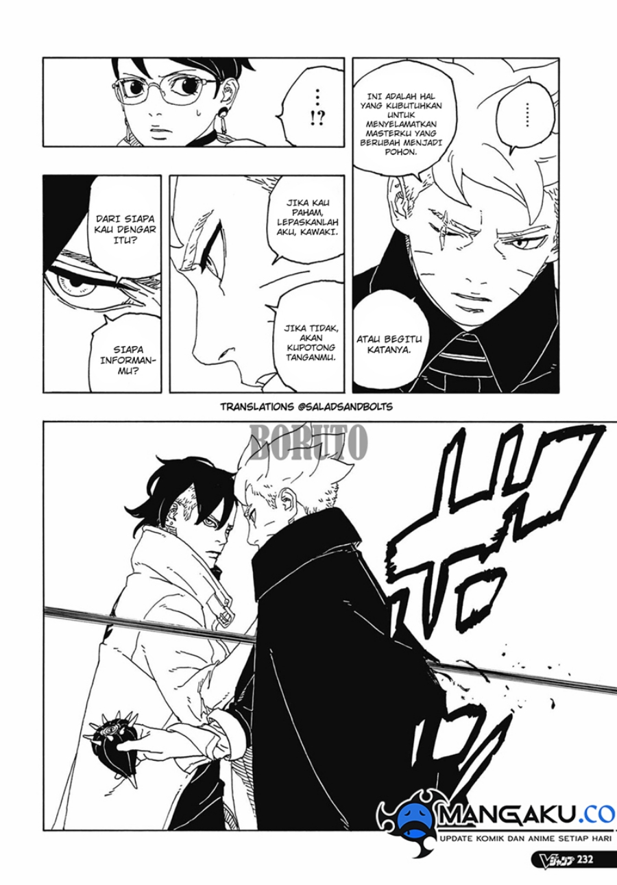 Boruto: Two Blue Vortex Chapter 12.2 page 15