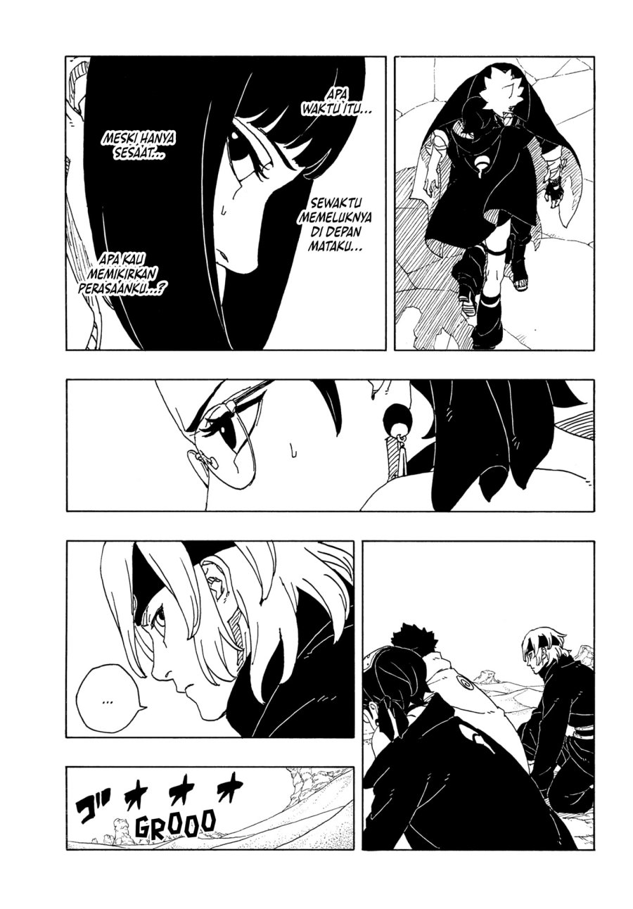 Boruto: Two Blue Vortex Chapter 17 page 2
