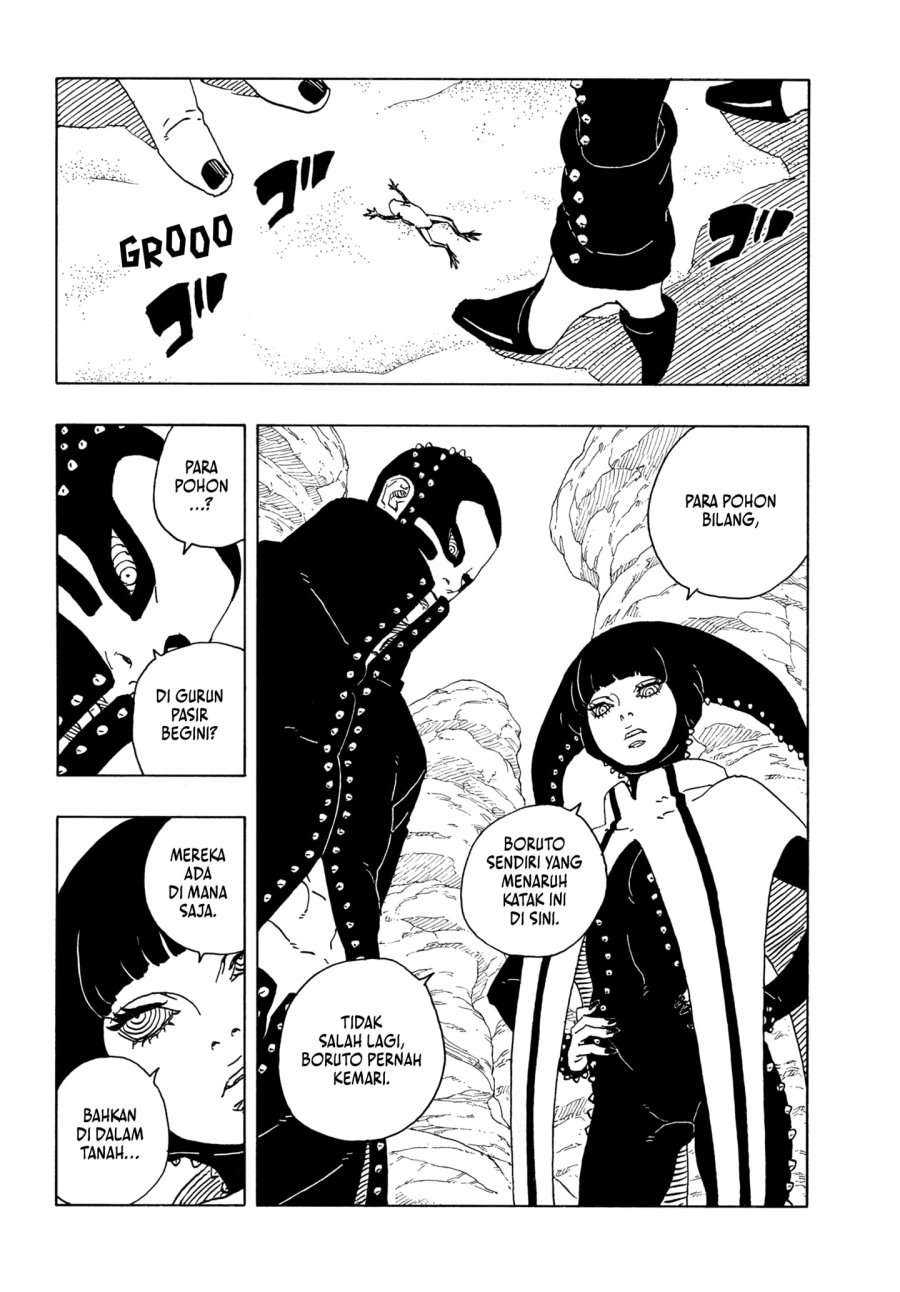 Boruto: Two Blue Vortex Chapter 17 page 3
