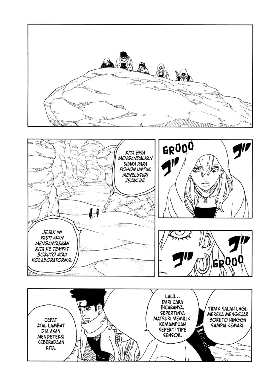 Boruto: Two Blue Vortex Chapter 17 page 4