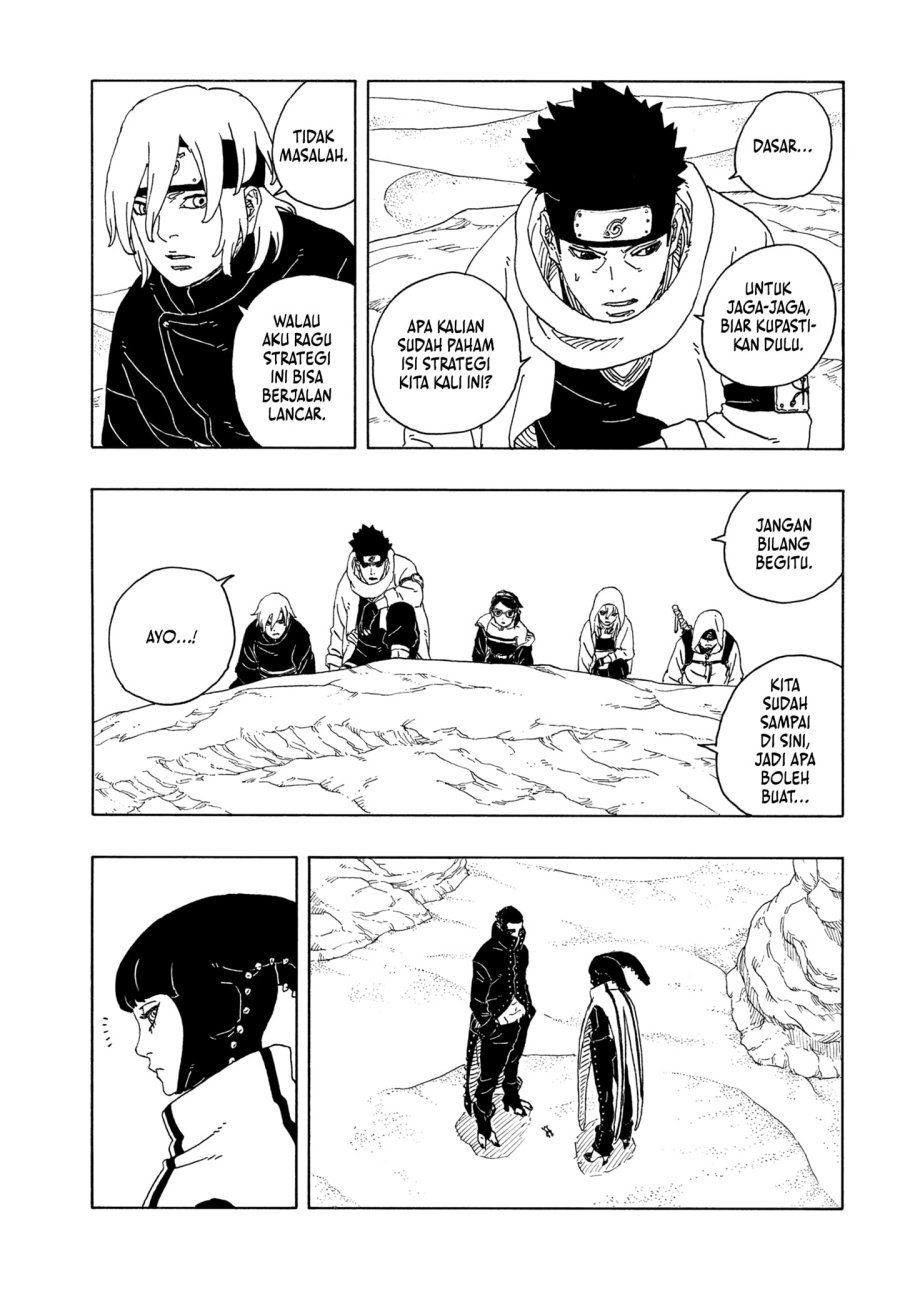 Boruto: Two Blue Vortex Chapter 17 page 8