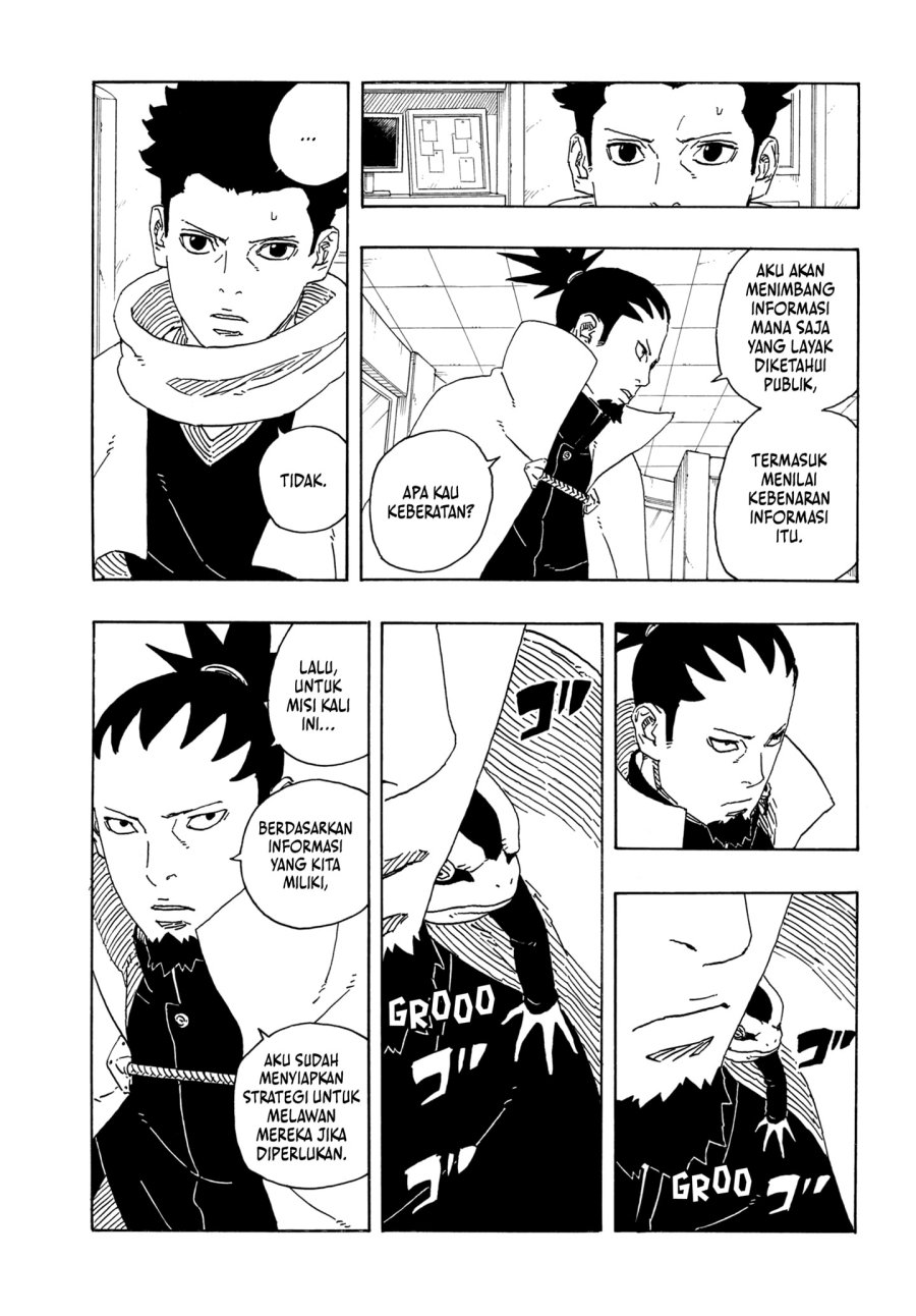 Boruto: Two Blue Vortex Chapter 17 page 16
