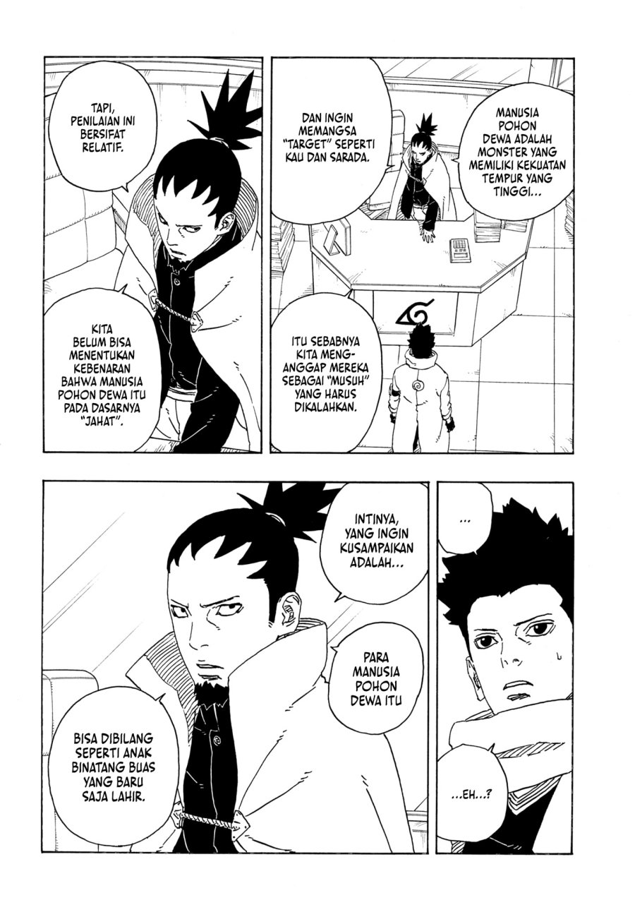 Boruto: Two Blue Vortex Chapter 17 page 17