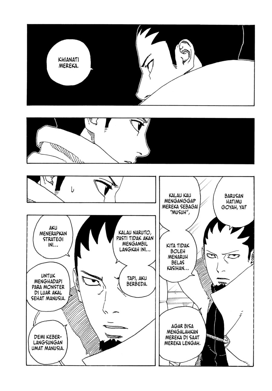 Boruto: Two Blue Vortex Chapter 17 page 20