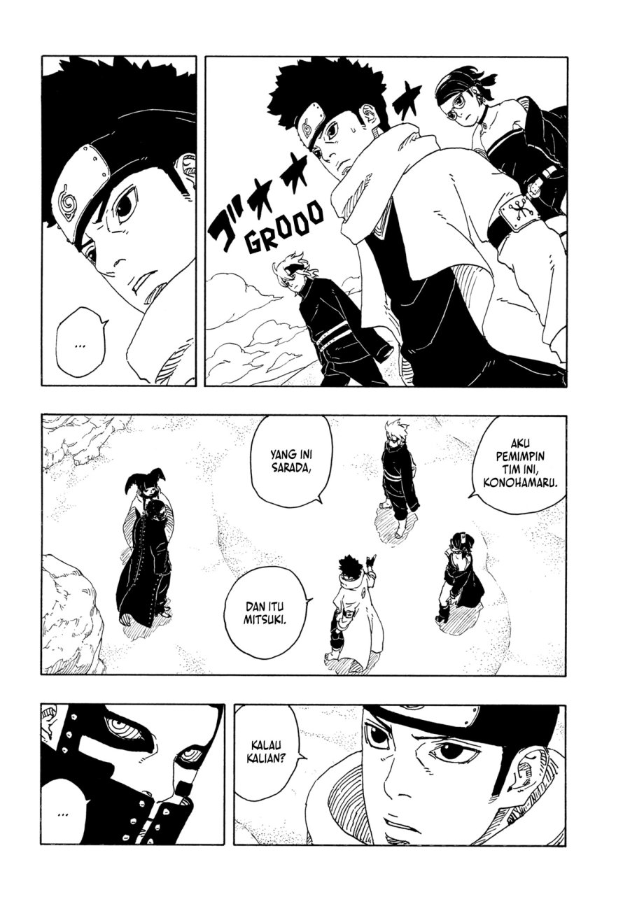 Boruto: Two Blue Vortex Chapter 17 page 21