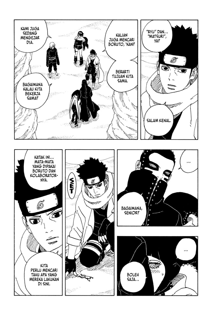 Boruto: Two Blue Vortex Chapter 17 page 23
