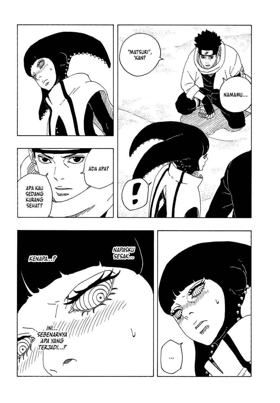 Boruto: Two Blue Vortex Chapter 17 page 25