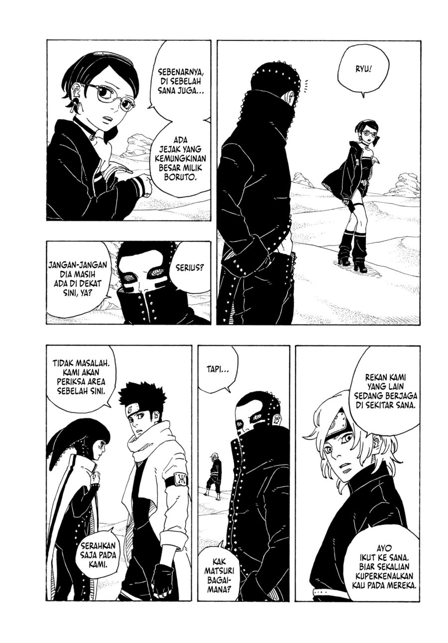 Boruto: Two Blue Vortex Chapter 17 page 26