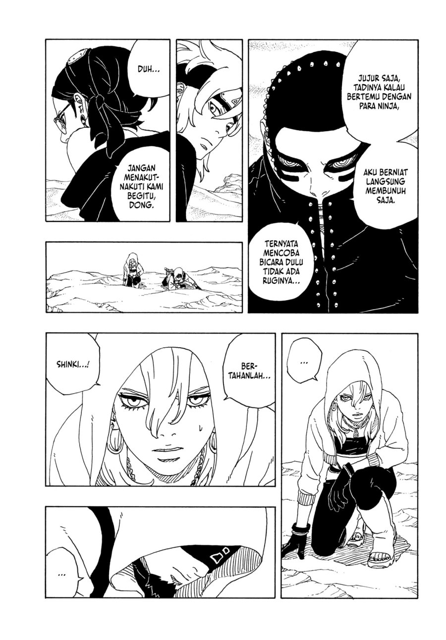 Boruto: Two Blue Vortex Chapter 17 page 28