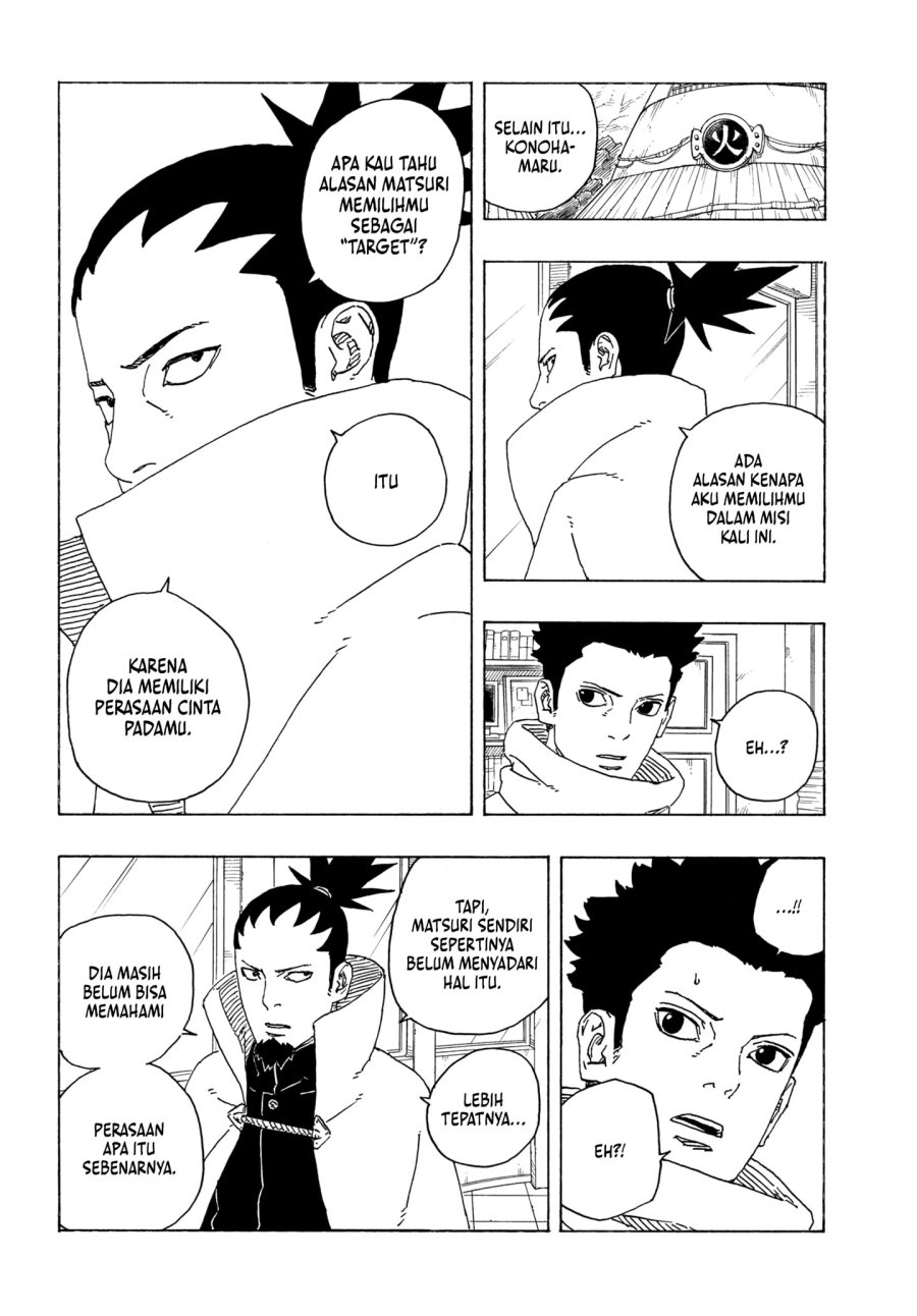 Boruto: Two Blue Vortex Chapter 17 page 29