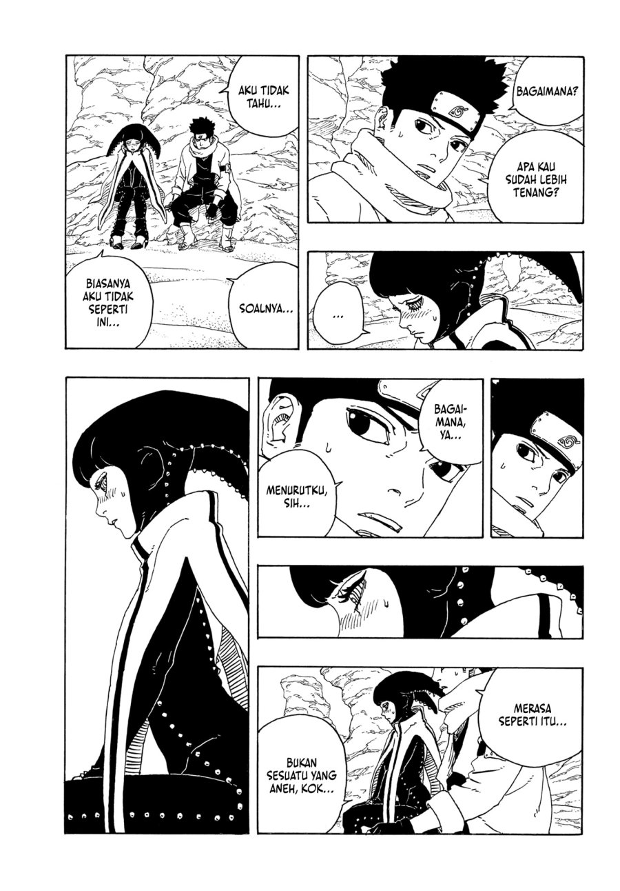 Boruto: Two Blue Vortex Chapter 17 page 32