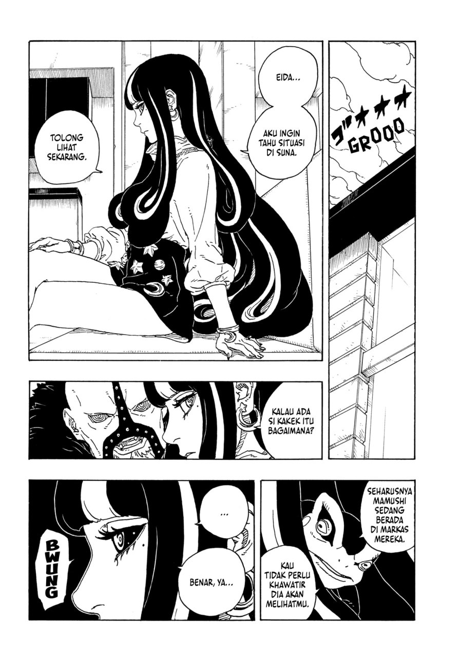 Boruto: Two Blue Vortex Chapter 17 page 33