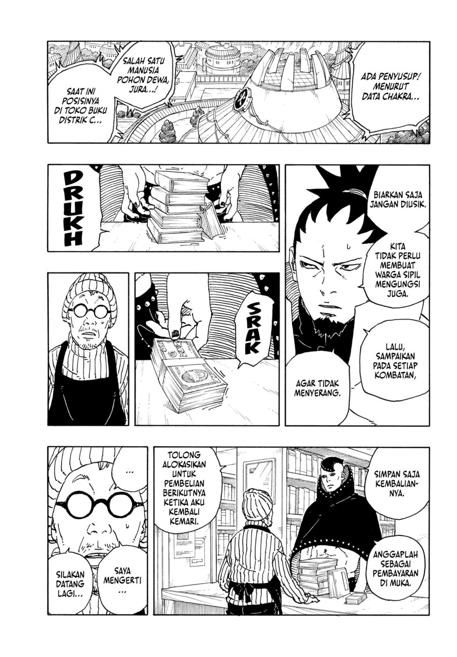 Boruto: Two Blue Vortex Chapter 17 page 38