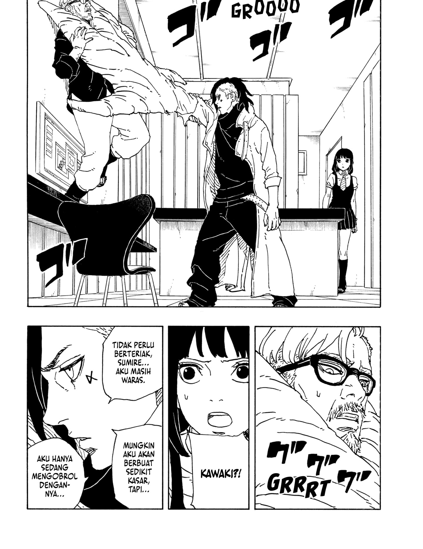 Boruto: Two Blue Vortex Chapter 18 page 3