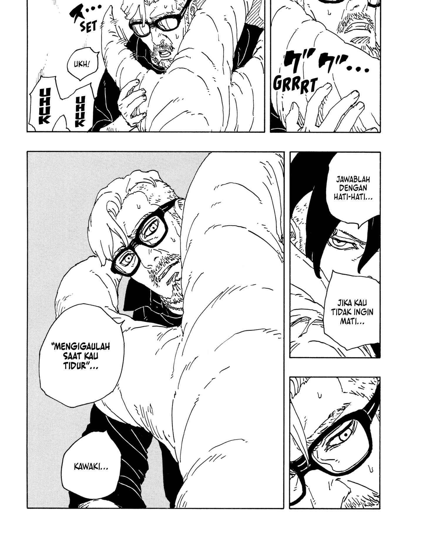 Boruto: Two Blue Vortex Chapter 18 page 5