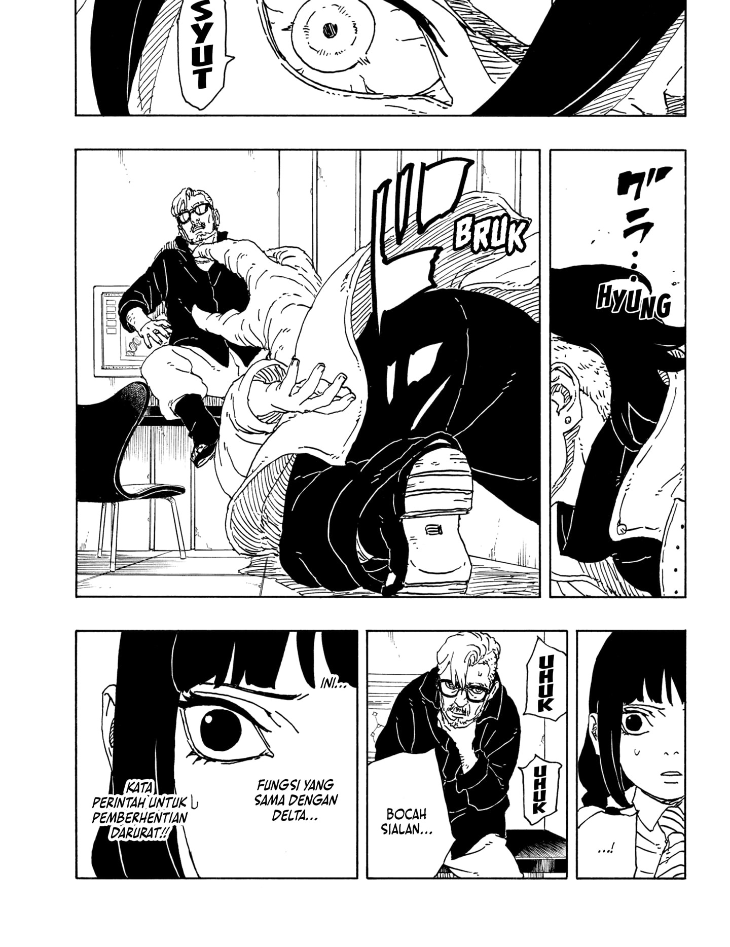 Boruto: Two Blue Vortex Chapter 18 page 6
