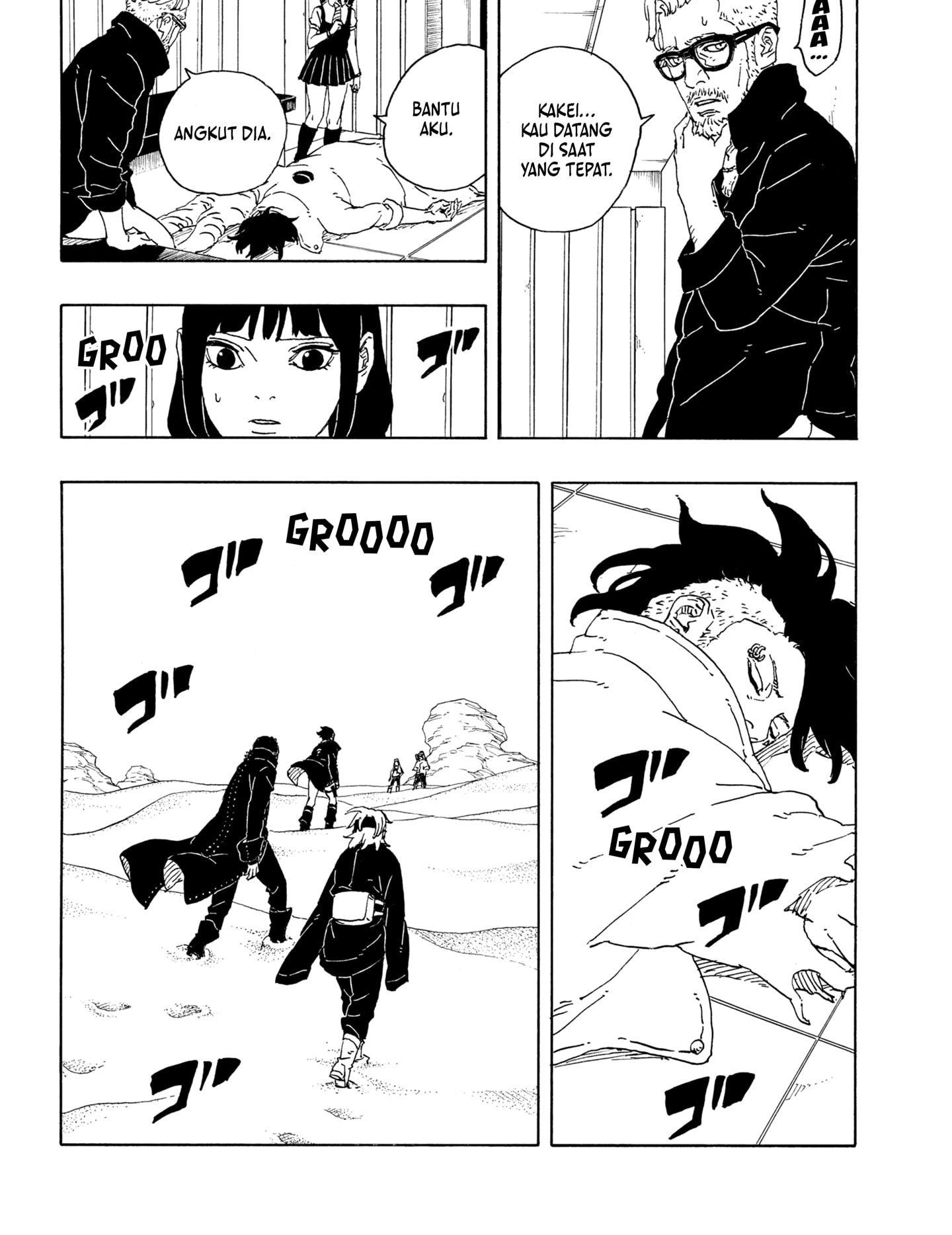 Boruto: Two Blue Vortex Chapter 18 page 7