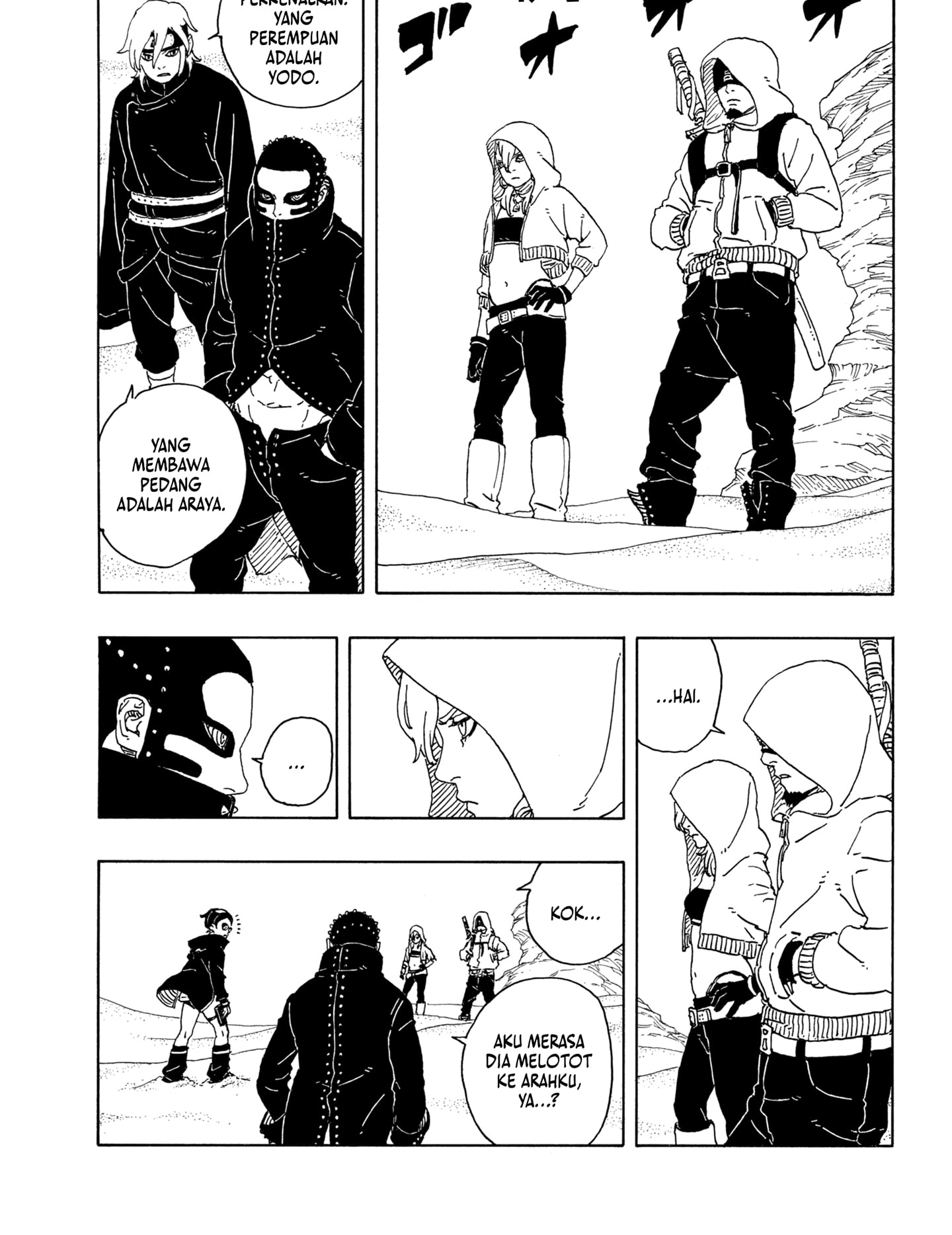 Boruto: Two Blue Vortex Chapter 18 page 8