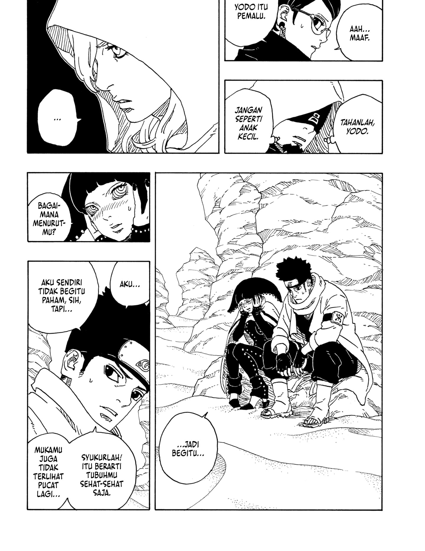 Boruto: Two Blue Vortex Chapter 18 page 9