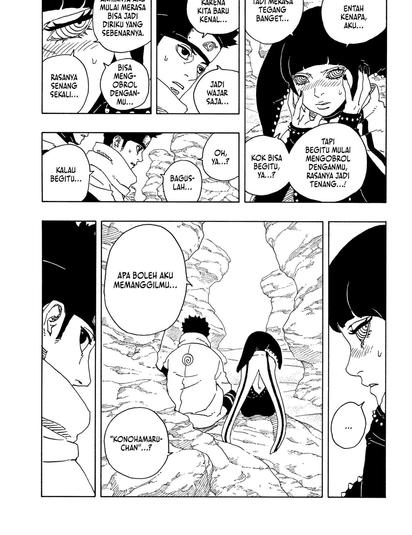 Boruto: Two Blue Vortex Chapter 18 page 10