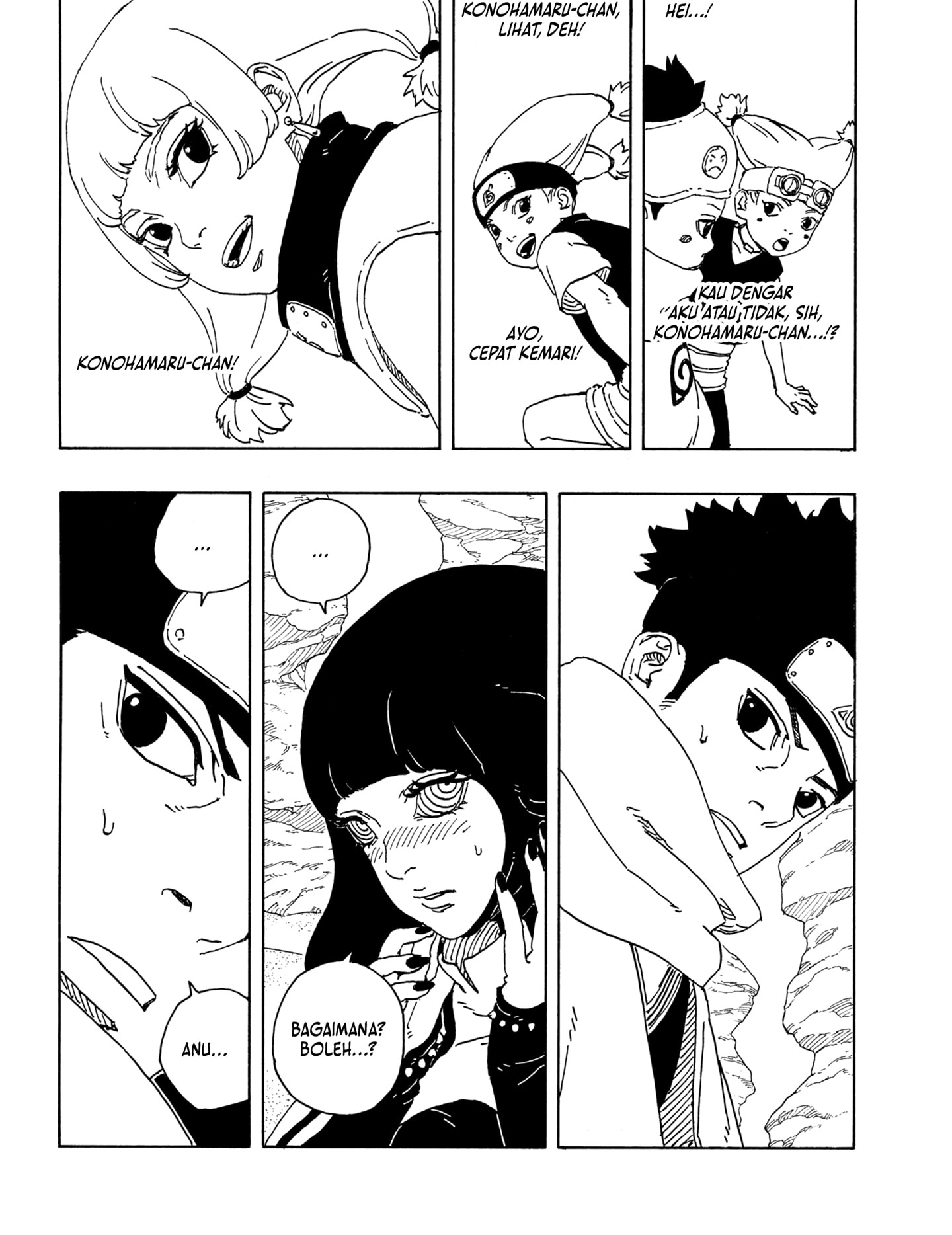 Boruto: Two Blue Vortex Chapter 18 page 11