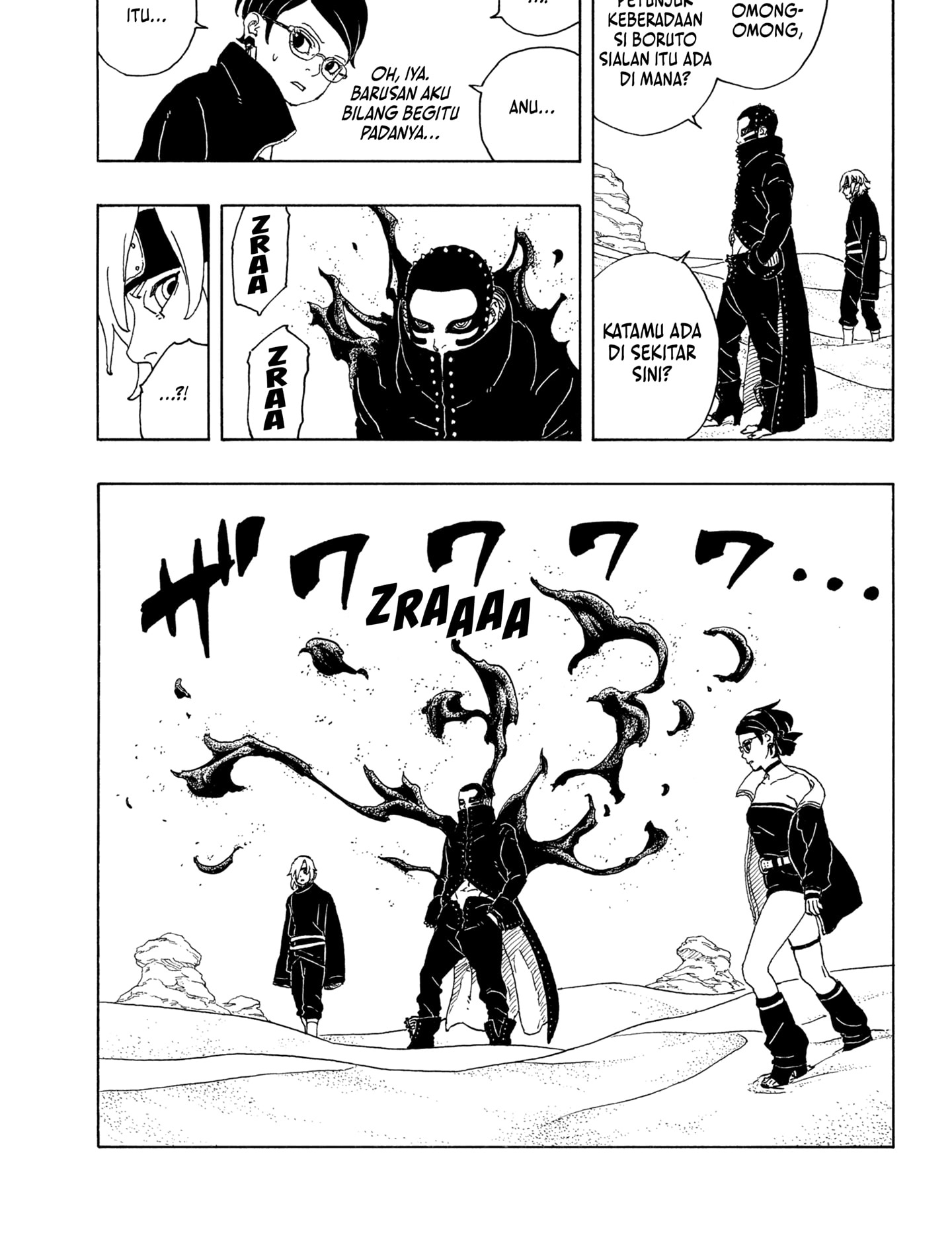 Boruto: Two Blue Vortex Chapter 18 page 12