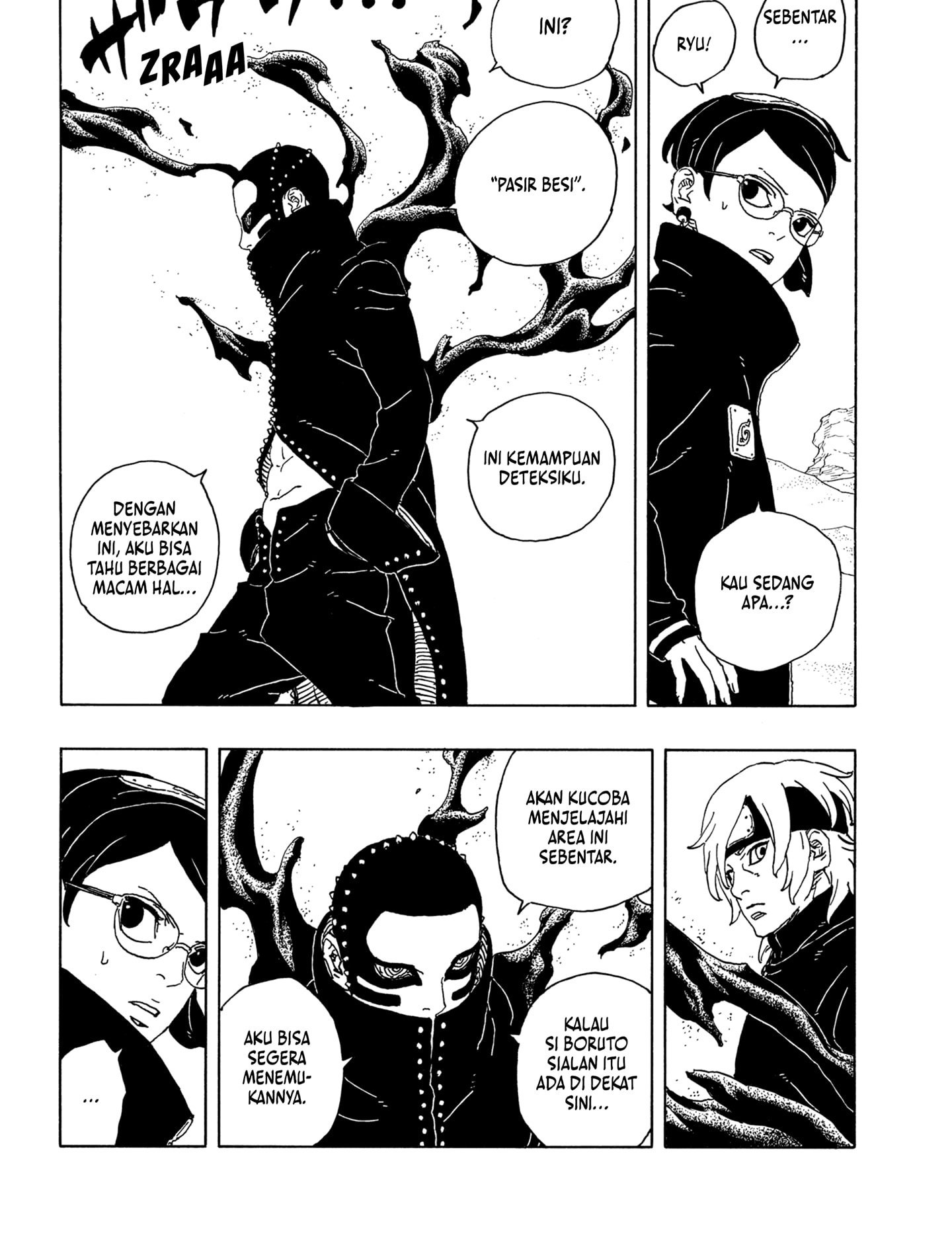 Boruto: Two Blue Vortex Chapter 18 page 13