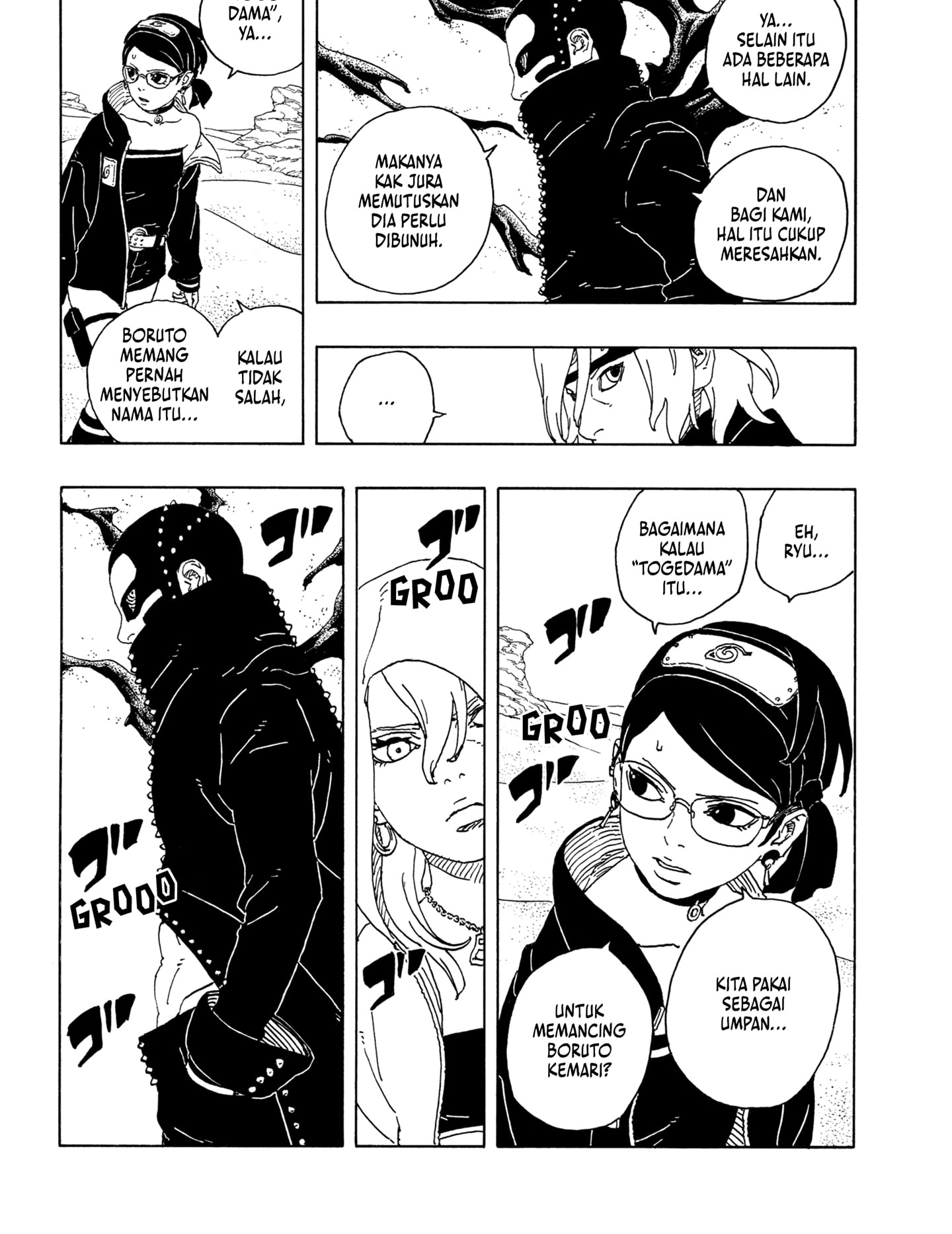 Boruto: Two Blue Vortex Chapter 18 page 17