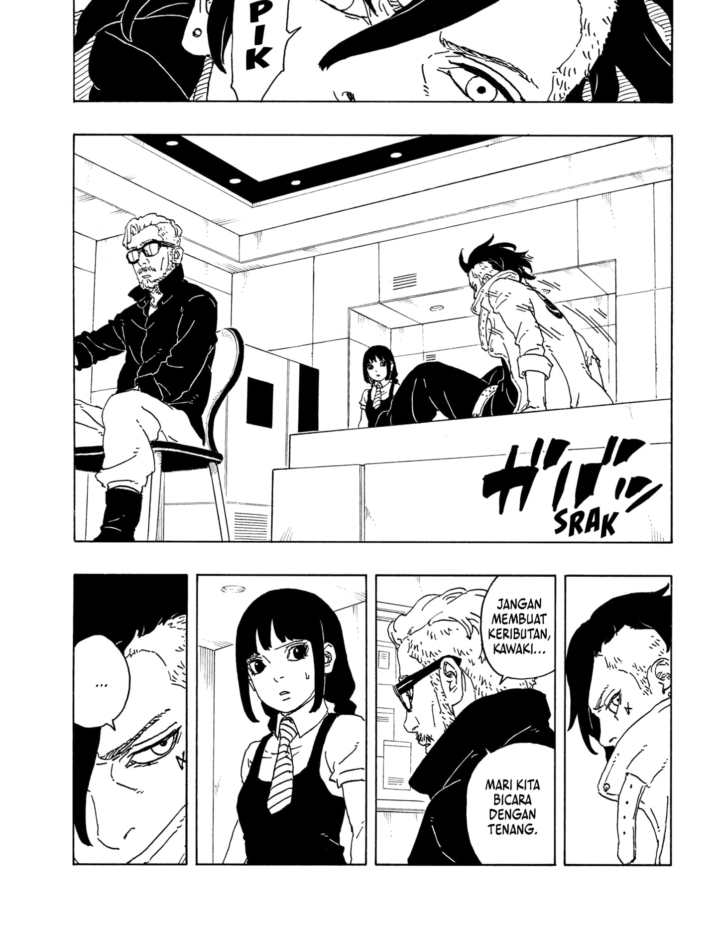 Boruto: Two Blue Vortex Chapter 18 page 18