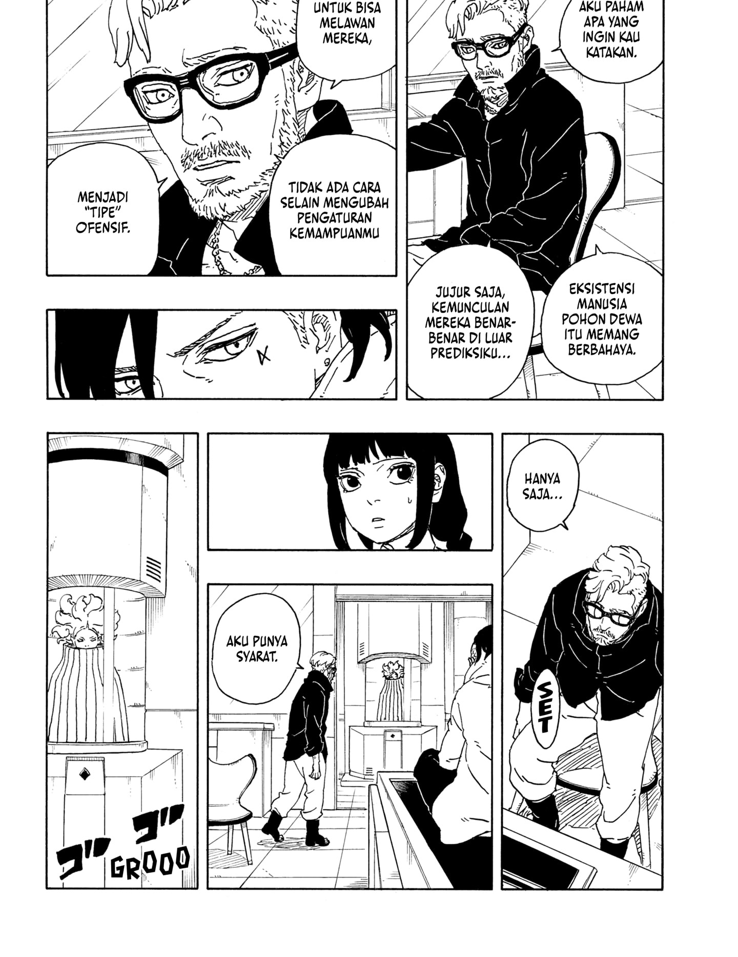 Boruto: Two Blue Vortex Chapter 18 page 19