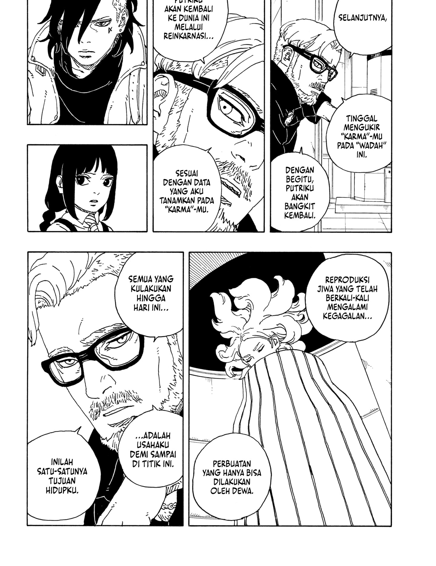 Boruto: Two Blue Vortex Chapter 18 page 21