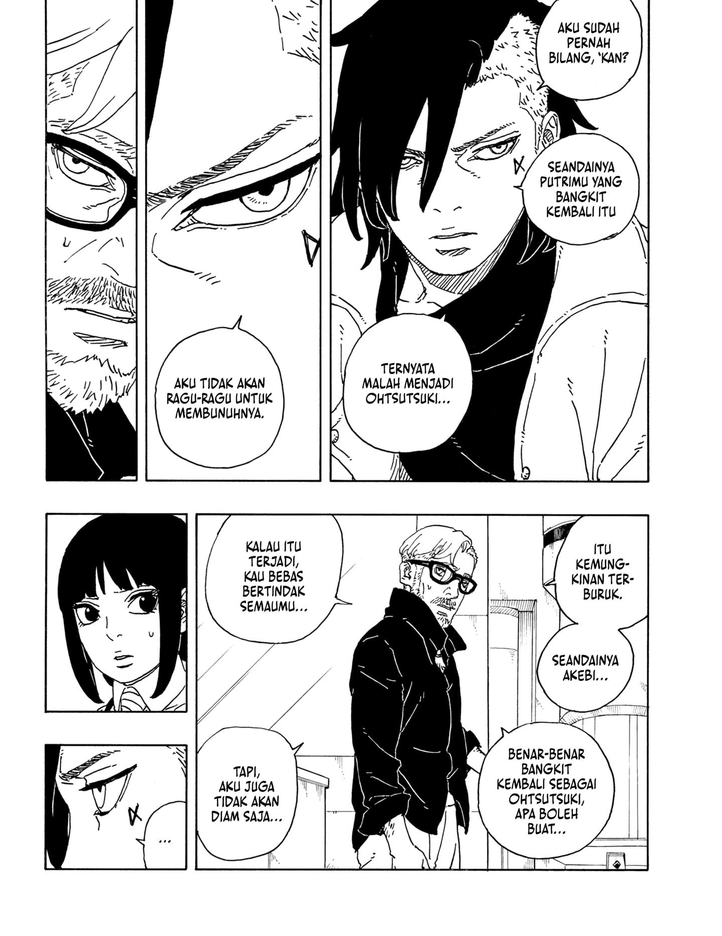 Boruto: Two Blue Vortex Chapter 18 page 23