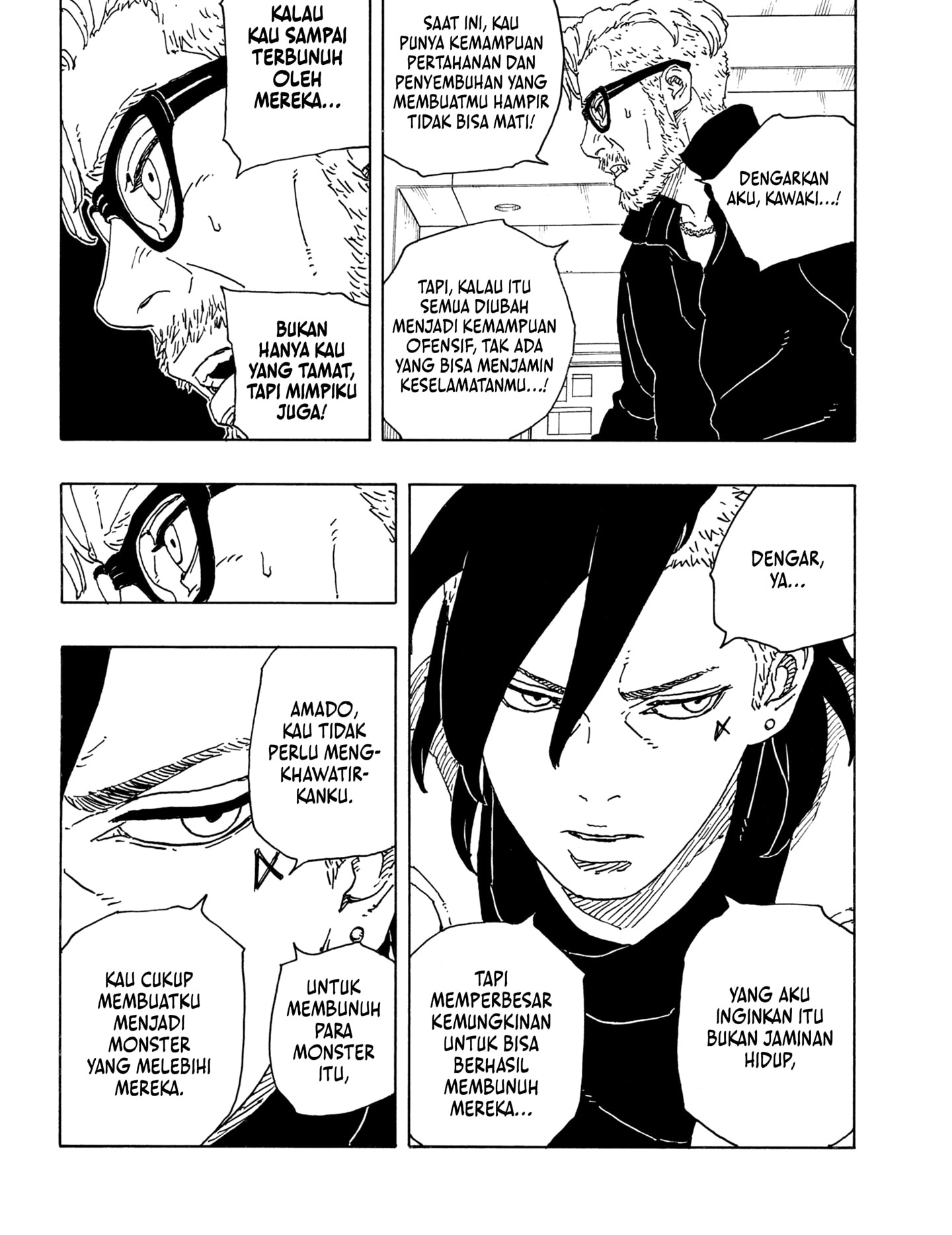 Boruto: Two Blue Vortex Chapter 18 page 25