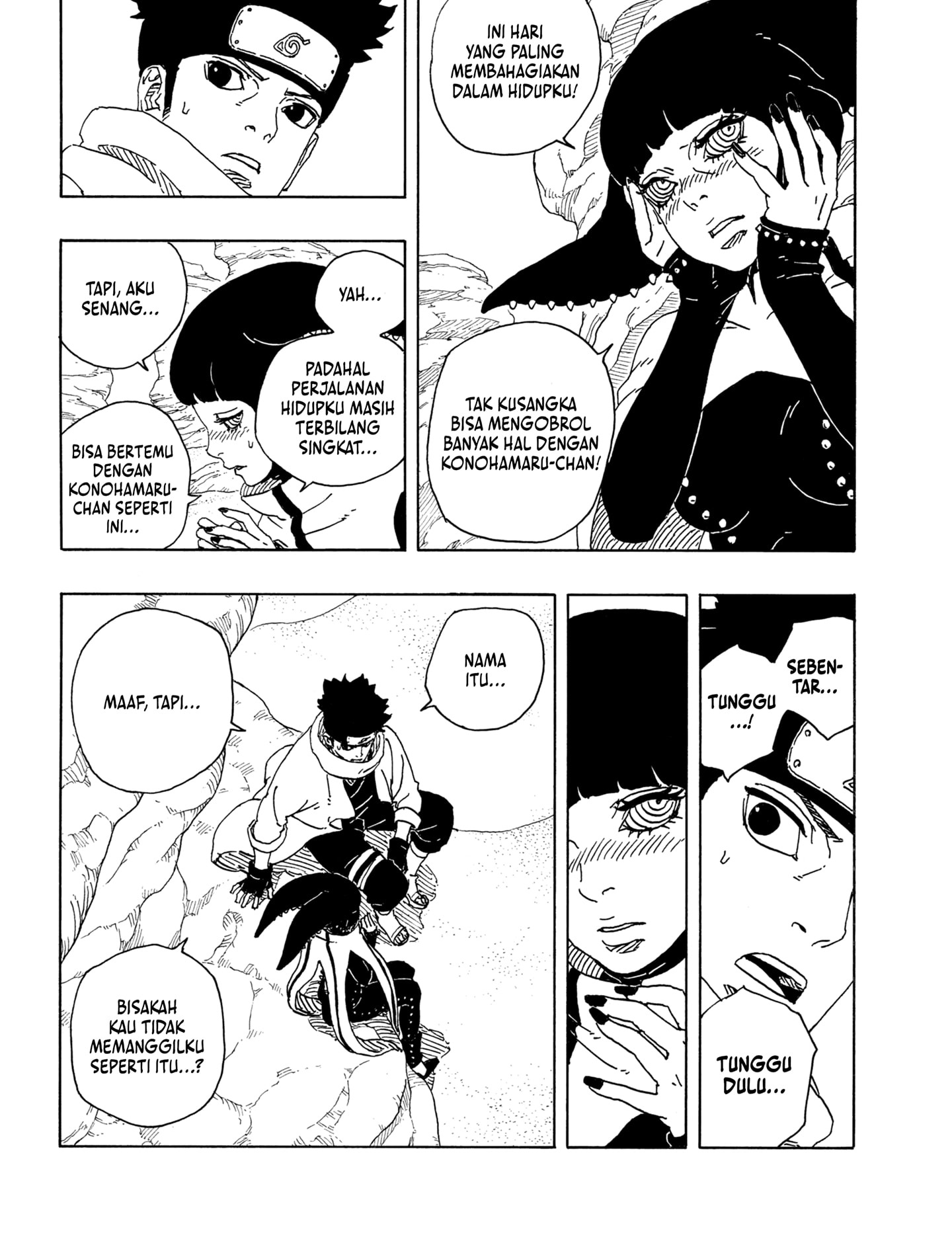 Boruto: Two Blue Vortex Chapter 18 page 27