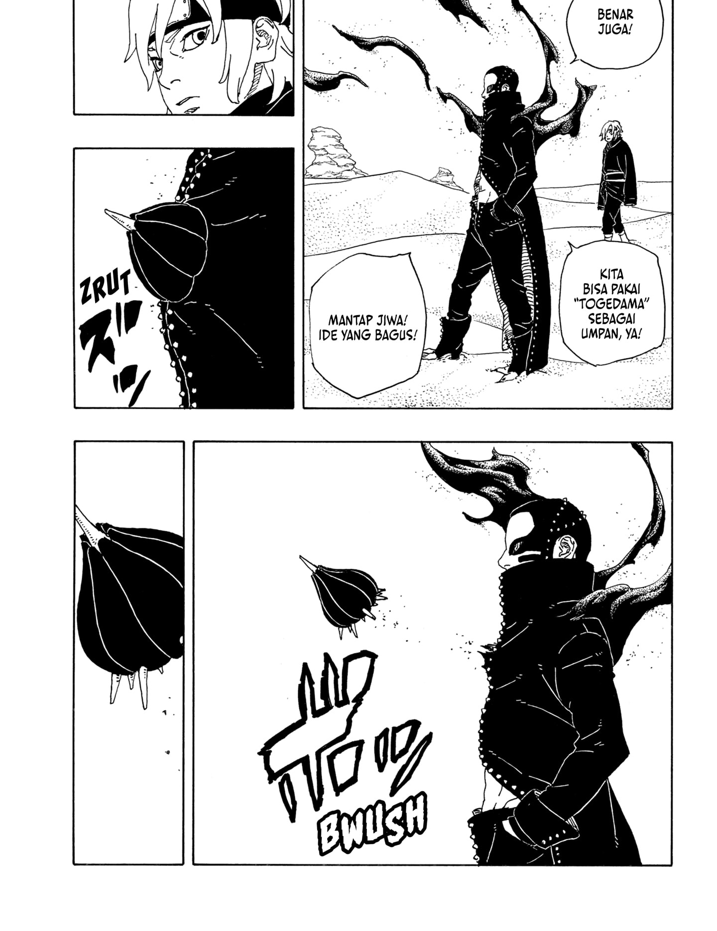 Boruto: Two Blue Vortex Chapter 18 page 32