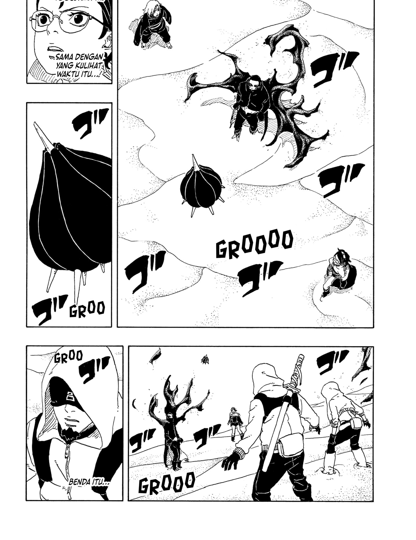 Boruto: Two Blue Vortex Chapter 18 page 33