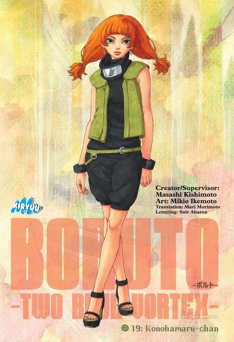 Boruto: Two Blue Vortex Chapter 19 page 1