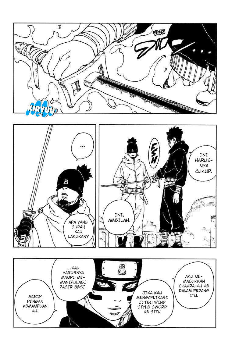 Boruto: Two Blue Vortex Chapter 19 page 2