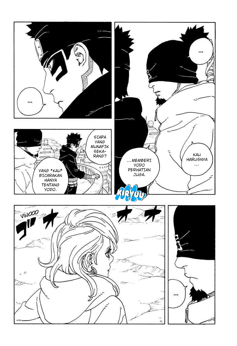 Boruto: Two Blue Vortex Chapter 19 page 4